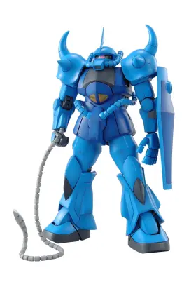 573102615855 BANDAI SPIRITS Hobby Gundam Gouf Kit