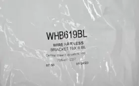 WHB619BL CENTRAL STEEL FABRICATOR Rack Wire Harness Lacing