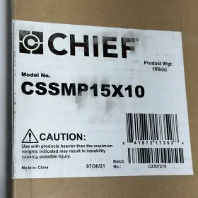 841872173528 CHEIF Chief Sliding Storage Panel Mount Box