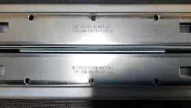 700-28719-02 CISCO Foxconn Server Rails Ucs #2