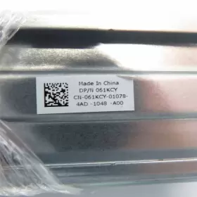 026501504205 DELL Server Rails #3