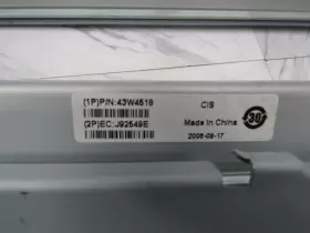 40K6591 IBM Sliding Rail Kit #3