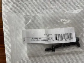 93-100000-GEN INTELLINET Cantilever Shelf Rackmount Washer