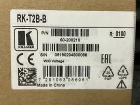 RK-T2B-B KRAMER Rack Adapter