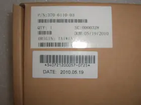 370-6110 ORACLE Rackmount Kit