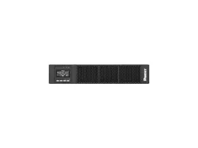 U02S11V PANDUIT Smartzone Rack Tower Rail Mountable