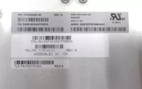 SCS-4106 SEAGATE Data Storage Enclosure Box #3