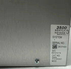 3500-05 SIEMENS Bently Nevada Rack Chassis #3