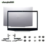 For Hp Zbook 15v G5 Tpn-c134 Lcd Back Cover Silver / Front Bezel Hings Screw. Fixed Price $23.50.