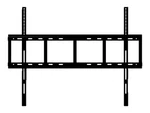 Yealink Wall Mount For Interactive Whiteboard (mb-wallmount-860). Fixed Price $151.29.