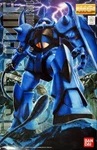 Bandai Hobby Gundam Ms-07b Gouf Ver 2.0 Mg 1/100 Scale Model Kit Usa Seller. Fixed Price $50.23.