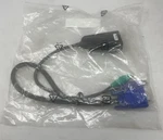 Ibm P/n: 39m2900. 250nn Kvm Conversion Cable. New Old Stock. Fixed Price $17.98.