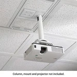 Chief Cms491c 1' X 2' Above Suspended Ceiling Storage Box With Column Drop. Fixed Price $415.78.
