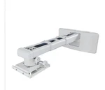 Viri,projector Wall Mount,extension : 325-740mm (12.80"-29.13"). Fixed Price $95.00.