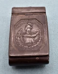 Antique German Military Cavalry General Duke Saxony Comm Match Safe Vesta Case. Fixed Price $195.00.