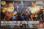 Bandai Gundam Yms-07b-0 Prototype Gouf Tactical Demonstrator Hg 1/144 Scale Kit. Fixed Price $49.99.