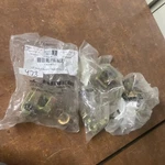 B-line Sb2118dyz 79903801738 Cable Runway Support Kit With Hardware Lot Of Three. Fixed Price $60.00.