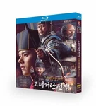 2023) Bd 4-disc Cd Box Containing Blu Ray Ultra High Definition Movies. Fixed Price $28.26.