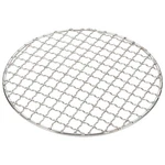 Uxcell Stainless Steel Cooling Racks,7.1 Inch Round Bbq Grill Net Steaming Rack,. Fixed Price $16.00.