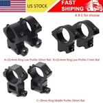 30mm Tube Middle Profile Scope Mount/1" 25.4mm Ring Low Mount Us. Fixed Price $8.99.