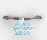 Dell C6525 2.5n/3.5n Adapter Power Cable Vc6pt 10cm. Fixed Price $29.50.