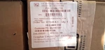 (lot Of 4) Chatsworth 12100-718 Cable Runway Ladder Rack 18" Wide Sealed Ctx. Fixed Price $124.00.