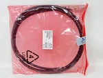 Mellanox 100gbe Qsfp28 Direct Attach Copper Cable 2.5m 26awg Mcp1600-c02ae26n. Fixed Price $30.55.